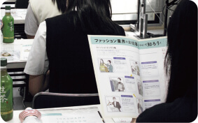 専門学校体験プログラム写真