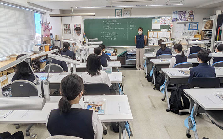 横浜デザイン学院