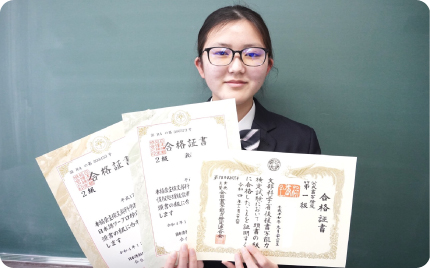 検定試験写真